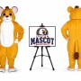 Lion Cub Mascot Costume