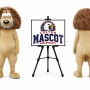 Lion Mascot Costume