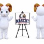 Little Goat Sheep Mascot Costume