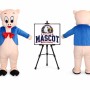 Little Pig Mascot Costume