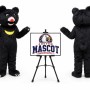 Long Fur Bear Mascot Costume