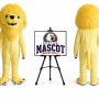 Long Haired Lion Mascot Costume