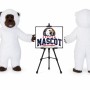 Orangutan Mascot Costume