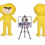 Mango Mascot Costume for Food Events