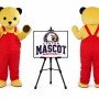 Bear Mascot Costume
