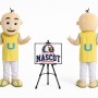 Boy Mascot Costume