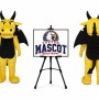 Dragon Dinosaur Mascot Costume