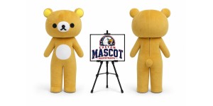 Bear Mascot Costume Bear Mascot Costume