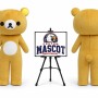Bear Mascot Costume