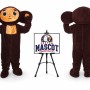 Mascot Monkey Mascot Costume