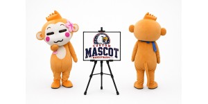 Monkey Mascot Costume Monkey Mascot Costume
