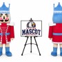 Nutcracker Mascot Costume