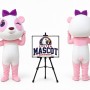 Panda Mascot Costume