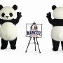 Panda Mascot Costume