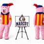 Bear Mascot Costume