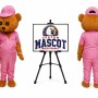 Teddy Bear Mascot Costume