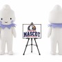 Plant Cartoon Cotton Mascot Costume