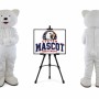 Plush Pollar Bear Animal Mascot Costume