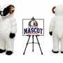 Plush Sheep Mascot Costume