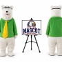 Polar Bear Mascot Costume