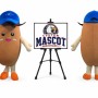 Potato Mascot Costume
