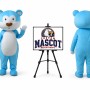 Professional Adult Baby Bear Mascot Costume