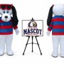 Puppy Dog Mascot Costume