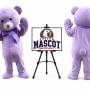 Bear Mascot Costume