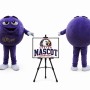 Chocolate Beans Mascot Costume