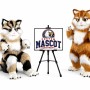 Realistic Cat Mascot Costume