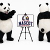 Realistic Panda Mascot Costume