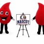 Blood Mascot Costume