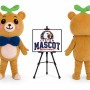 Rilakkuma Bear Mascot Costume