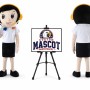 School Little Girl Mascot Costume