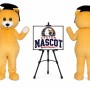 Smile Bear Mascot Costume