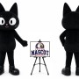 Cartoon Plush Cat Mascot Costume