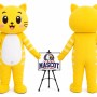 Cartoon Plush Cat Mascot Costume