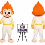 Cartoon Plush Monkey Mascot Costume