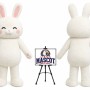 Cartoon Stuffed Animal Little Rabbit Mascot Costume for Easter Events