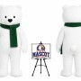 Cartoon Bear Mascot Costume