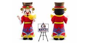 Chinese New Year The God Of Fortune Mascot Costume Chinese New Year The God Of Fortune Mascot Costume