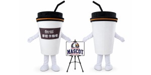 Coffee Cup Adult Mascot Costume Coffee Cup Adult Mascot Costume