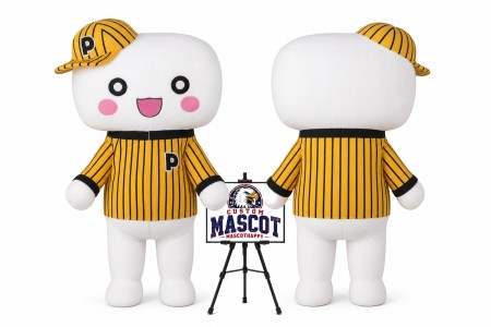 Cartoon Cake Mascot Costume