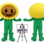 Cartoon Sunflower Mascot Costume