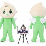 Pacifier Baby Mascot Costume