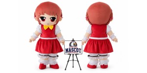 Pretty Girl Mascot Costume Pretty Girl Mascot Costume