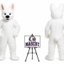 Dog Fursuit Mascot Costume