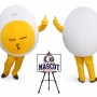 Egg Mascot Costume for Easter Events