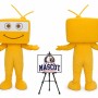 Funny Tv Mascot Costume