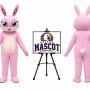 Animal Cartoon Rabbit Mascot Costume for Easter Events